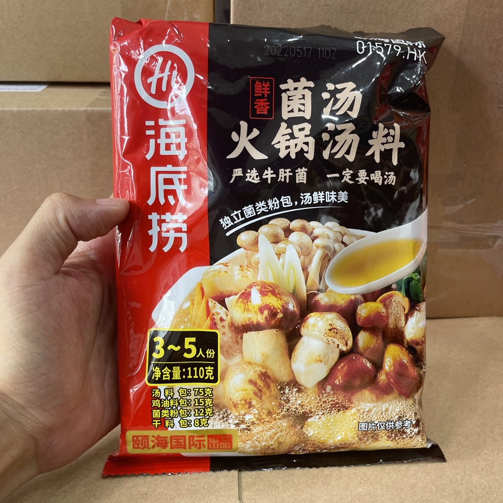 Cốt Lẩu Nấm Haidilao 110g