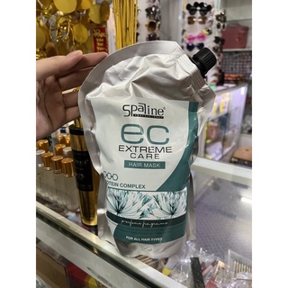 hấp dầu chăm sóc tóc khô xơ 850ml
