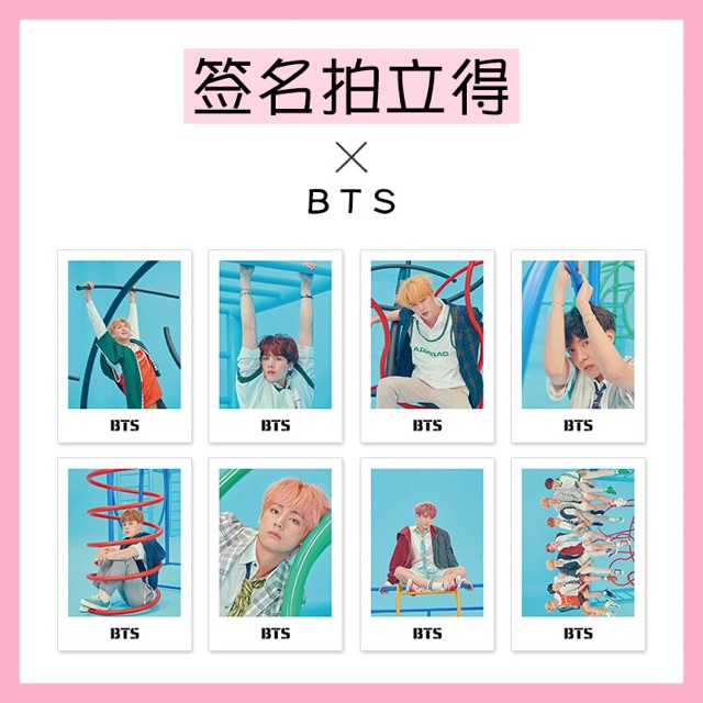 Set 8 ảnh BTS in trực tiếp từ máy ảnh Love Yourself Answer