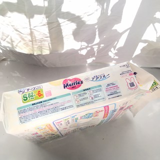 Bỉm Dán Merries S 88
