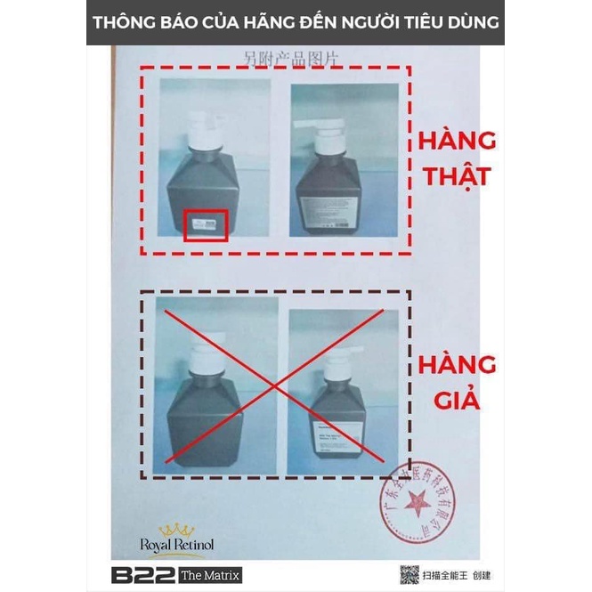 [Có Tem QR] Kem Royal Retinol B22 The Matrix Retinol 1.5% - Kem Body Retinol - 6973729572599