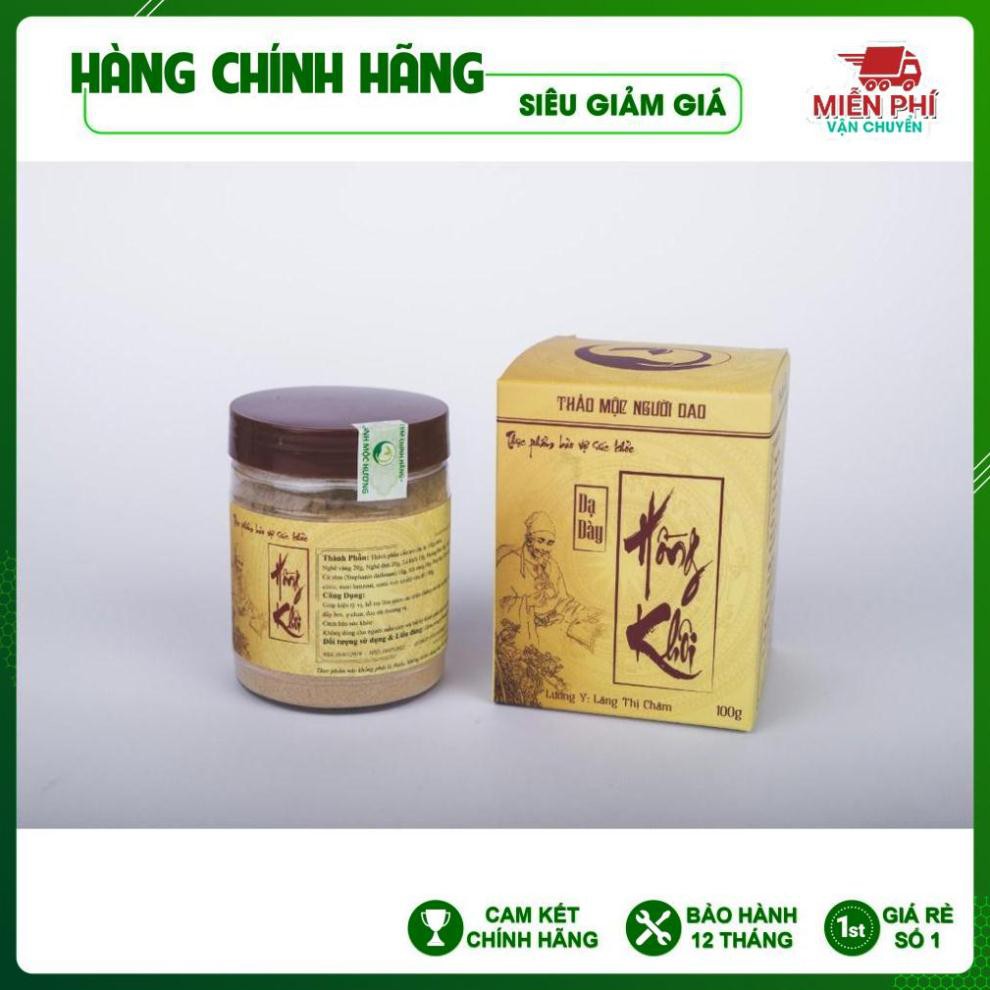 [TRÀO NGƯỢC, VIÊM LOÉT DẠ DÀY, Ợ CHUA, CHÍNH HÃNG] Dạ Dày Hồng Khôi- Thanh Mộc Hương