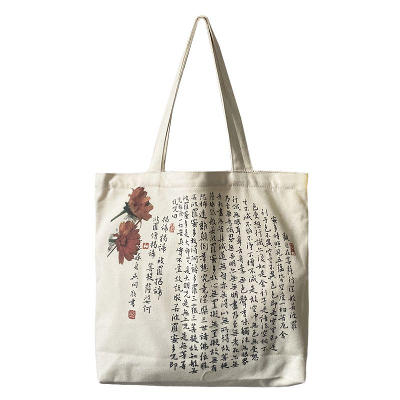Túi Tote Vải Canvas In Chữ Thư Pháp Kiểu Retro Cá Tính