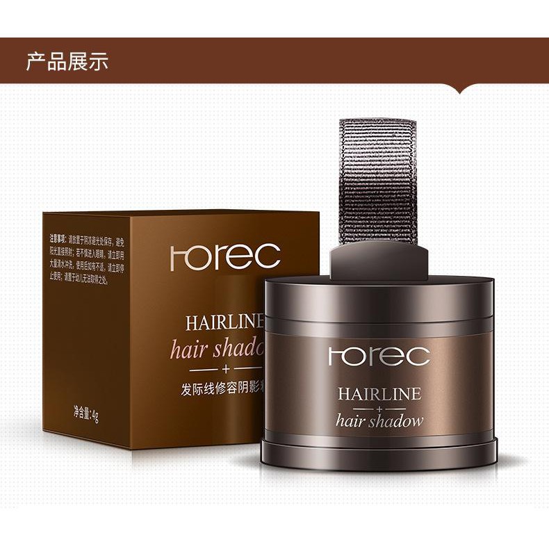 Phấn che khuyết điểm phần chân tóc Che tóc thưa da đầu Hair Shadow -  Nâu - BUMSHOP79 | BigBuy360 - bigbuy360.vn