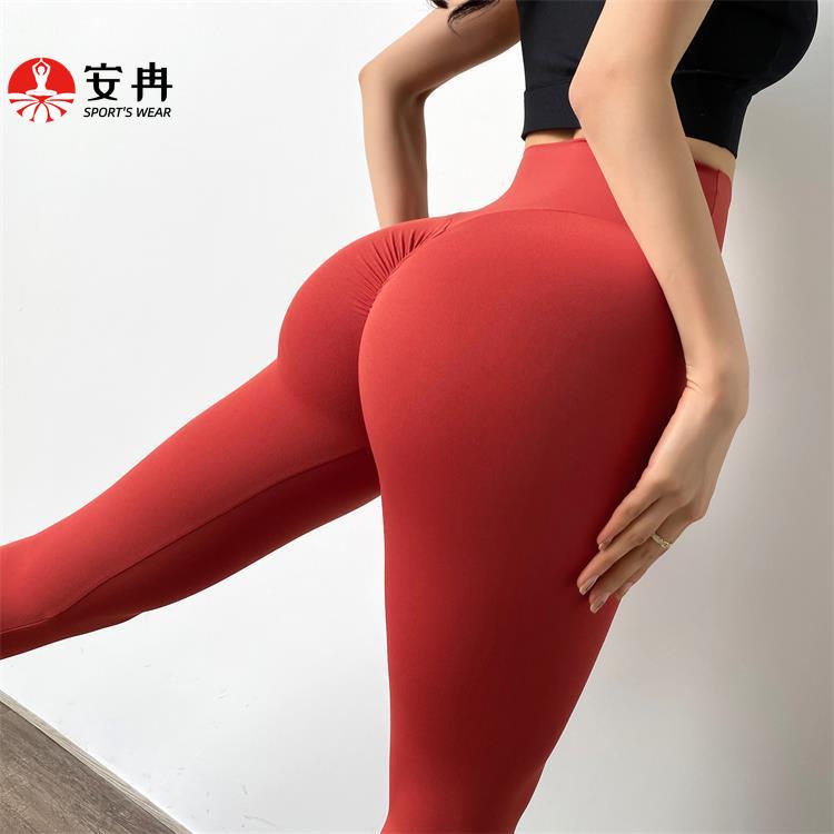 Quần legging Anran thể thao dài eo cao ôm dáng nâng hông dùng để tập yoga