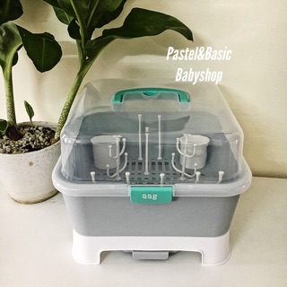 [AAG] Khay úp bình sữa và đồ dùng có nắp đậy cao cấp AAG