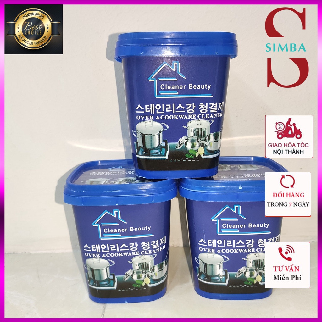2 Hộp Bột Tẩy Xoong Nồi - Kem Tẩy Bếp Hàn Quốc Đa Năng -Khối lượng 500 gr - Làm Trắng Nồi, Chảo, Sàn Nhà Tắm, Nhà Bếp