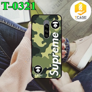 Ốp lưng Sony Xperia 1, Xperia 5 in hình supreme