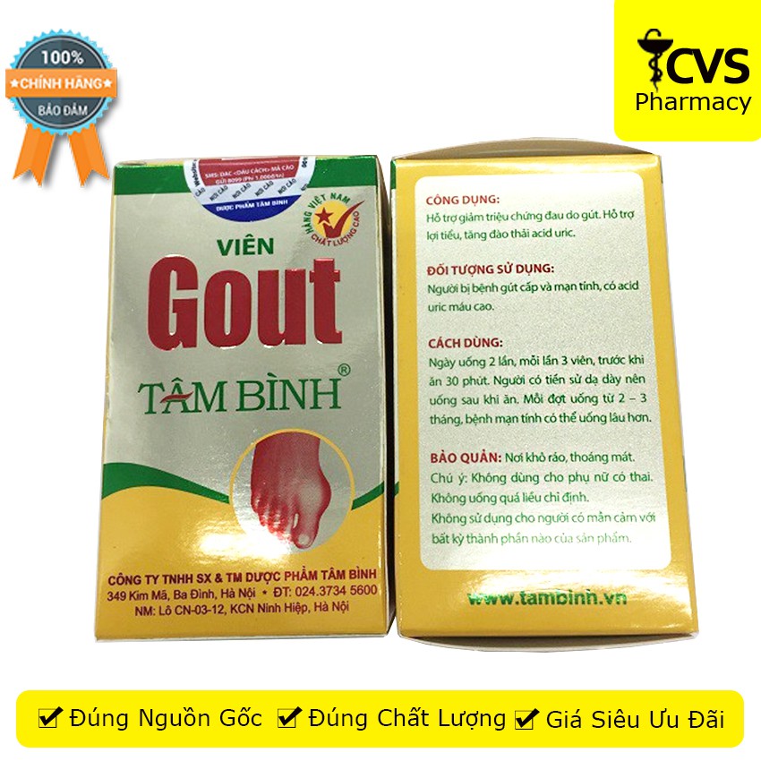 Viên Gout Tâm Bình hộp 60 viên - hỗ trợ giảm triệu chứng đau do gút - cvspharmacy