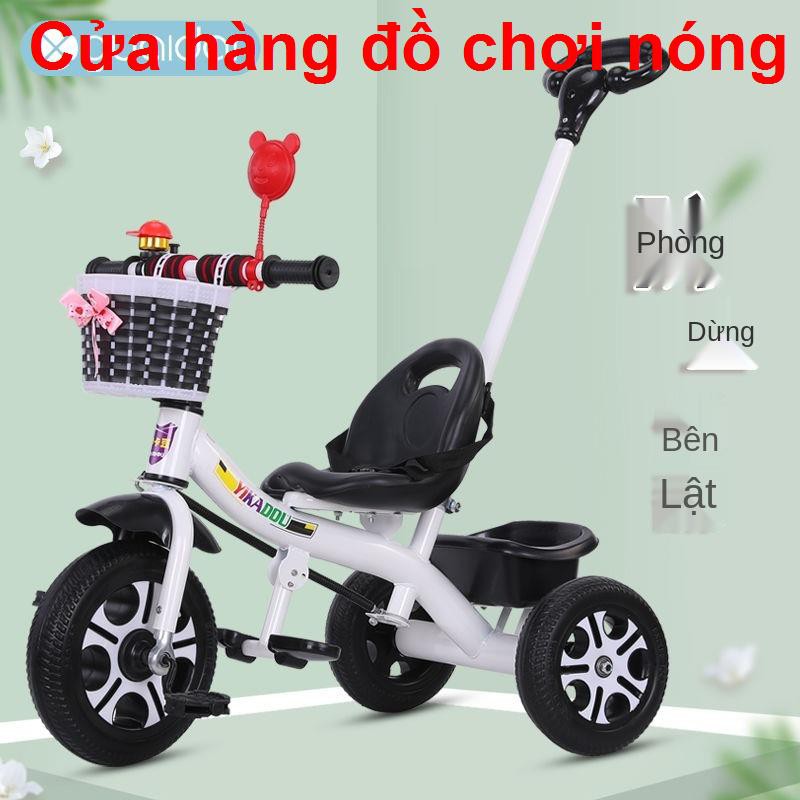 Xe đạp trẻ em ba bánh đồ chơi1