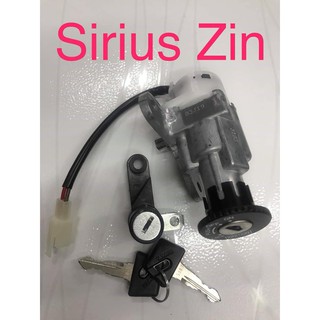 Ổ khóa Sirius zin