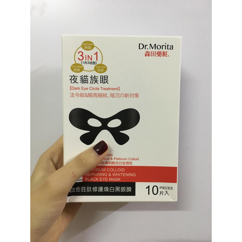 Mặt nạ Dr Morita