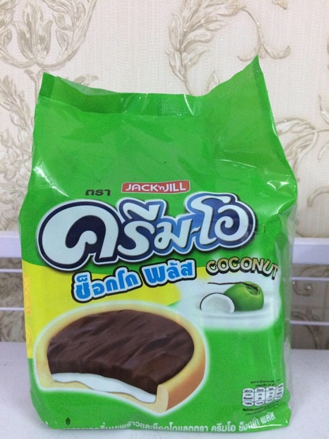 BÁNH QUY SOCOLA THÁI | BigBuy360 - bigbuy360.vn