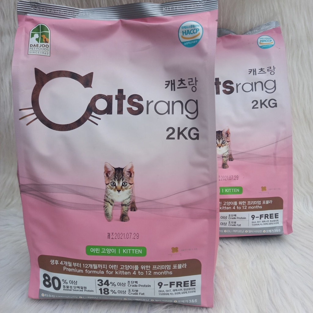 Thức ăn cho mèo con Catsrang Kitten 2kg