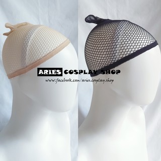 Wig cap - Lưới Đội Trùm Tóc Giả Lưới mắt cá (Ảnh thật tự chụp)