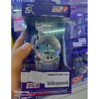 Bình Xăng Uma size 28-30-32-34mm