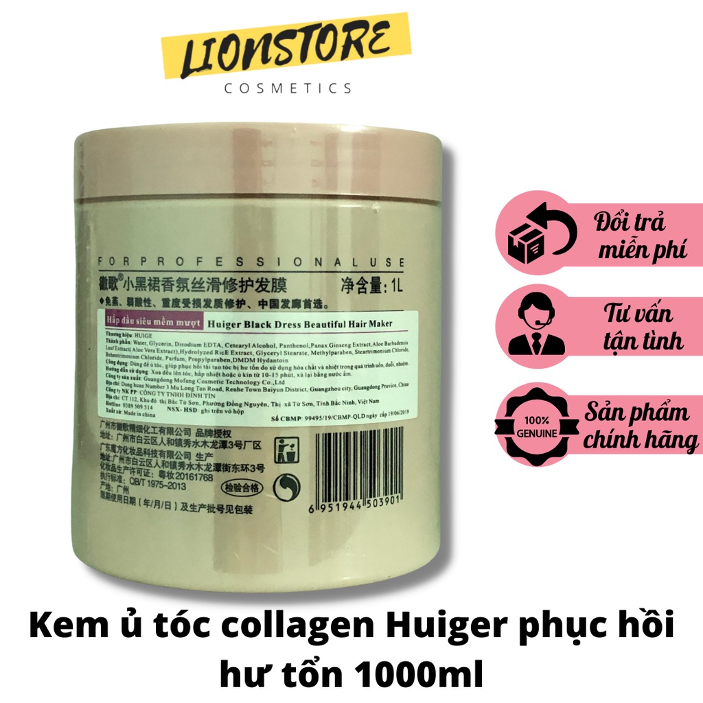 Kem hấp ủ tóc collagen Huiger phục hồi hư tổn 1000ml dành cho cả nam và nữ