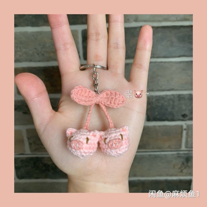 Móc khoá con heo handmade