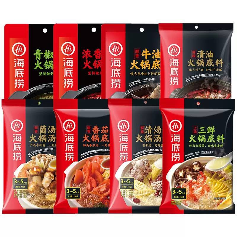 Gia Vị Lẩu Haidilao Đủ Vị Cốt Lẩu Tứ Xuyên có Sẵn Nhiều vị Date Mới | BigBuy360 - bigbuy360.vn