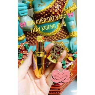 🎀 Son Hồ Ly Dát V.à.ng Arjan Krieng Krai Thái Lan 🎀