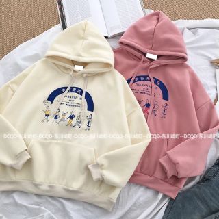 Order áo hoodie ulzzang