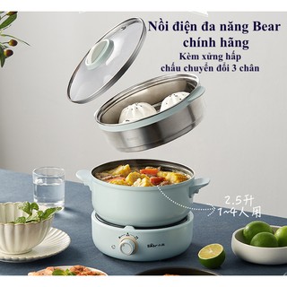 Nồi lẩu điện đa năng 2.5L Bear chính hãng kèm xửng hấp