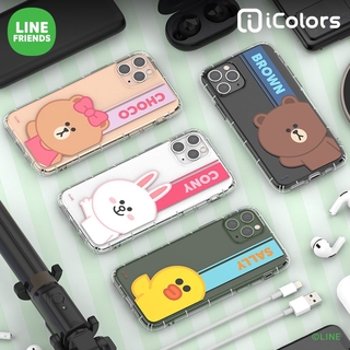 Ốp Điện Thoại tpu Mềm Chống Sốc Hình line friends Cho iphone 14 pro max / 14 plus / 12 pro max / 13 pro max / 12 pro / 11 pro max / x xs max xr