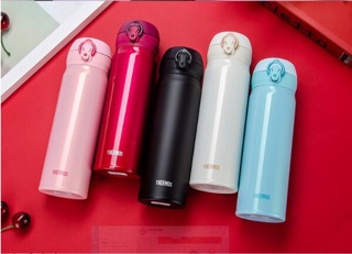 Thermos Nhật Bản