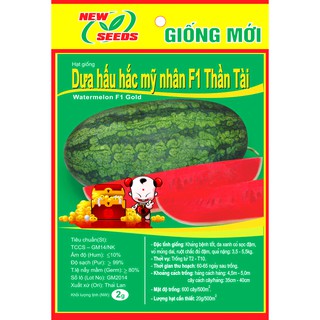 Hạt giống Dưa hấu Hắc mỹ nhân F1 Thần Tài - Túi 2g