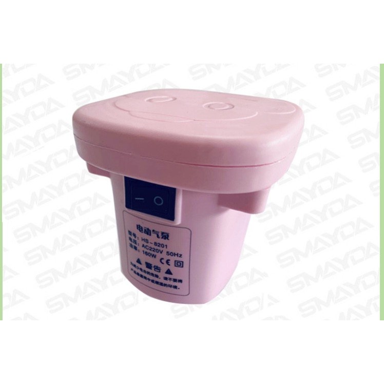 Bơm Điện Hút Chân Không Bơm Mini Hút Chân Không Quần Áo Chăn Ga Gối Đệm NOBITA OFFICIAL