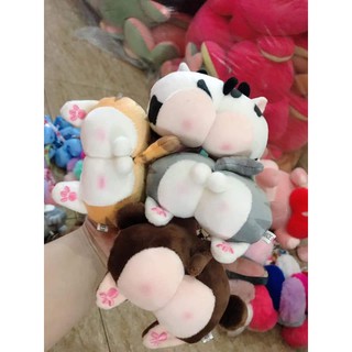 Móc khóa nhồi bông mông xinh