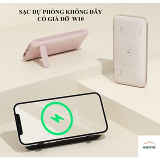 Sạc Dự Phòng Không Dây Có Giá Đỡ Pin 10000MAH W10 SOLOVE – Sạc Nhanh Hai Cổng Sạc Type C và Type A