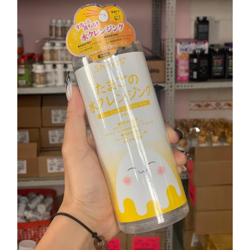 Nước Tẩy Trang Trứng Shina's Super Egg Cleansing Water 500ml