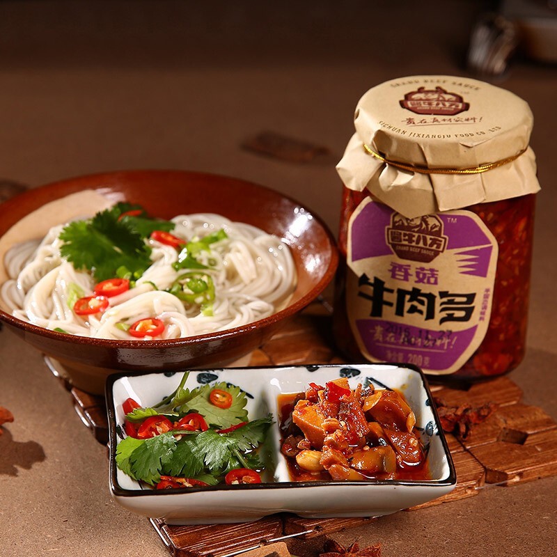 Sốt Thịt Bò Trộn Cơm Ăn Liền Tứ Xuyên 200g