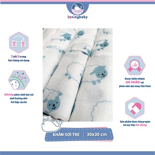 Khăn sữa sợi tre, khăn xô sữa cho bé Lovingbaby kích thước 30x30cm (6 chiếc/hộp)