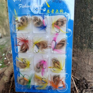 Mồi muỗi câu lure UL rất nhạy bộ 1 gói 12 con