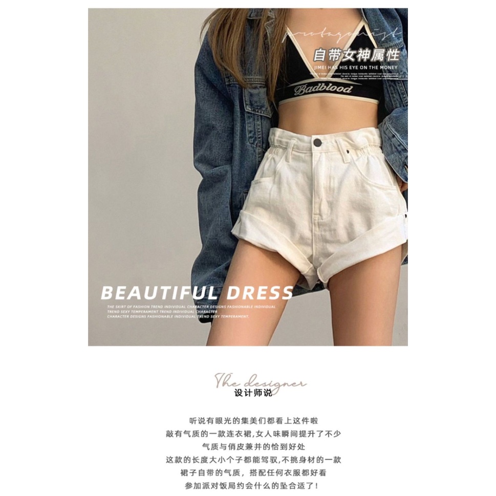 FXDAZI Bán Chạy!Quần Short Denim Chữ a Lưng Cao Màu Trắng Thời Trang Mùa Hè 2022 Mới Cho Nữ