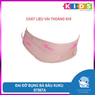 Đai nâng bụng bầu KU.KU DUCKBILL S7507a