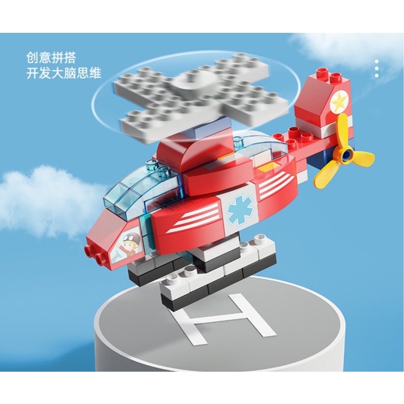 Lego DUPLO chính hãng 195 chi tiết lắp ghép người máy, lego DUPLO lắp ghép robot chính hãng