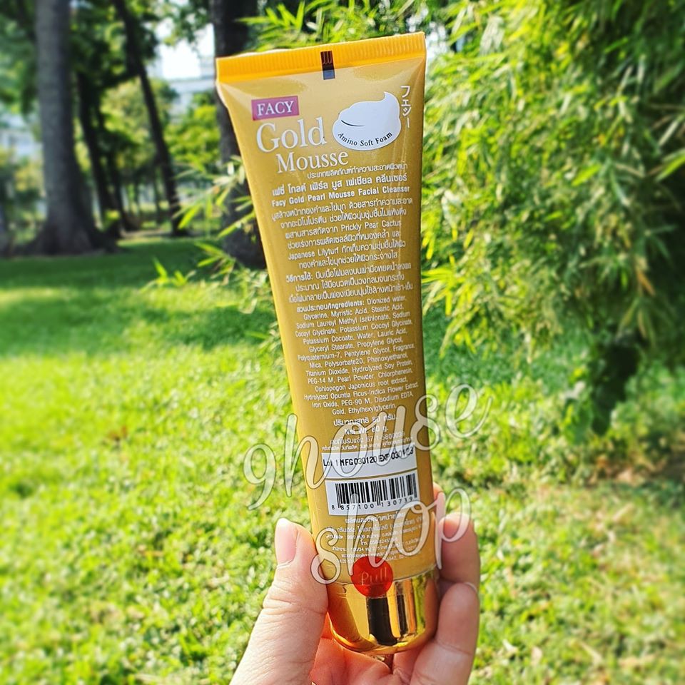 01 Tuýp Sữa Rửa Mặt GOLD MOUSE GOLD Thái Lan