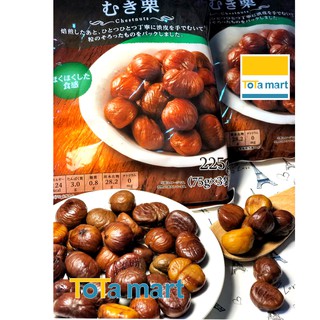 Hạt dẻ Nhật Bản TOPVALU gói lớn 225g. HSD ghi bên dưới.