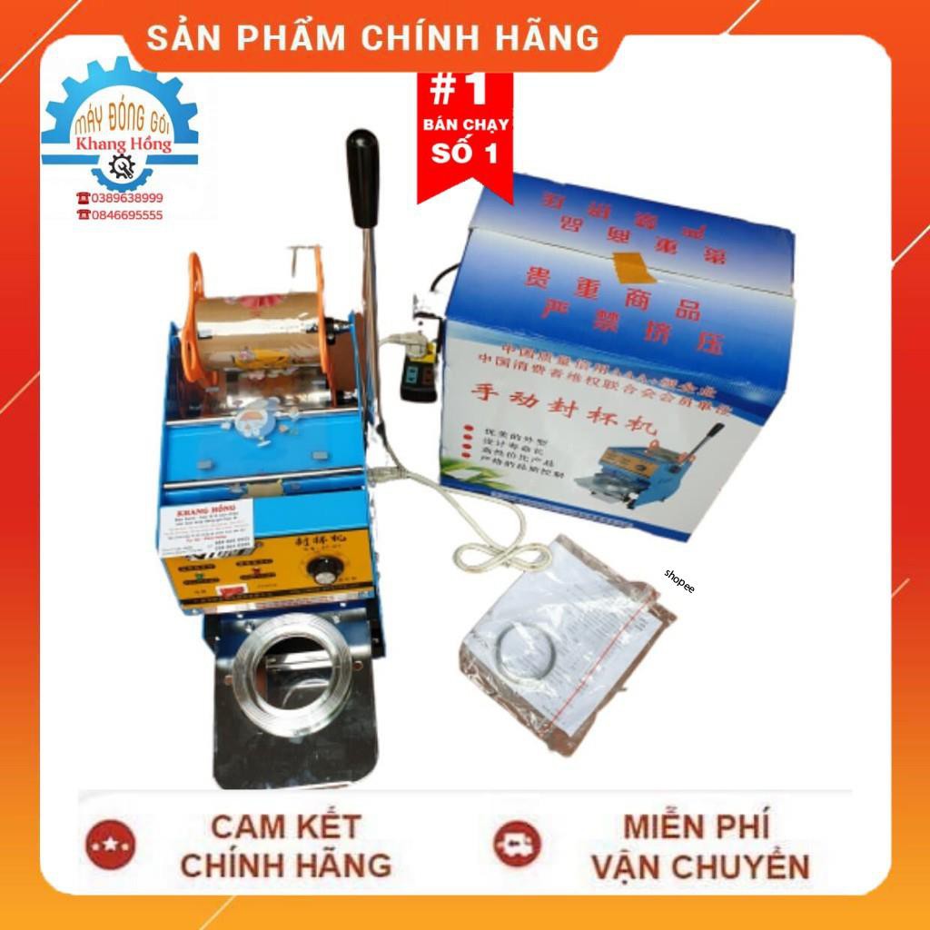 Máy Dập Nắp Cốc Bằng Tay ETON ET-D7 CHÍNH HÃNG BẢO HÀNH 6 THÁNG