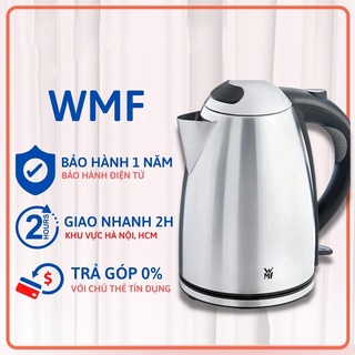 Ấm siêu tốc WMF STELIO 1,7L Bảo hành 12 tháng [NHẬP ĐỨC]