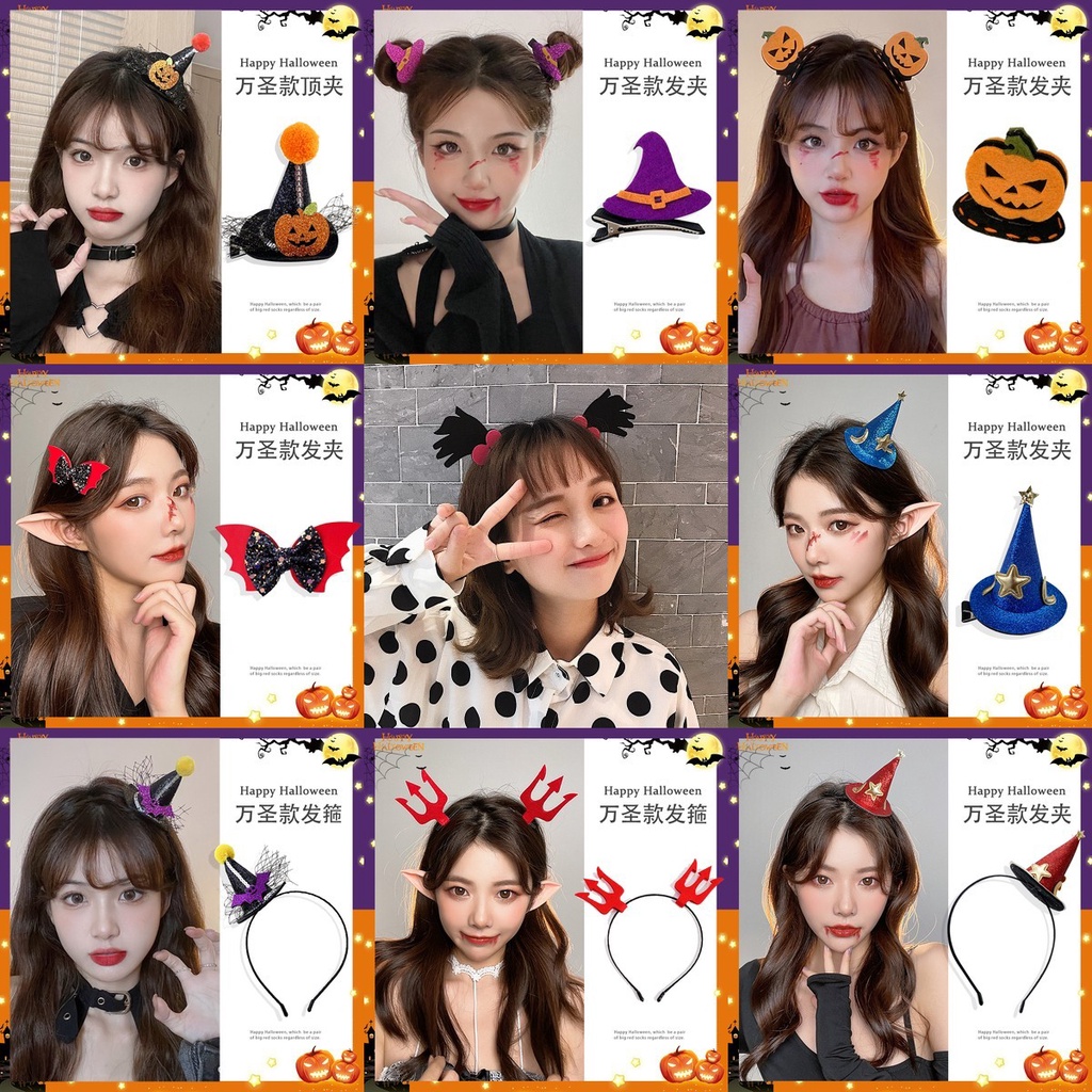 Băng Đô Halloween Dễ Thương Cho Bé