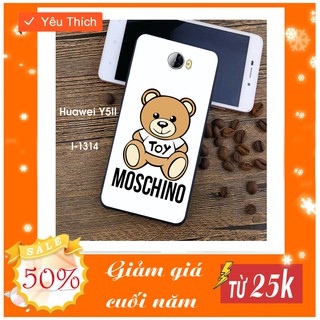 ỐP ĐIỆN THOẠI HUAWEI Y5II