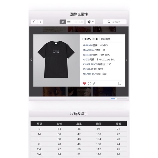 Áo phông nelly heybig sale  tubn