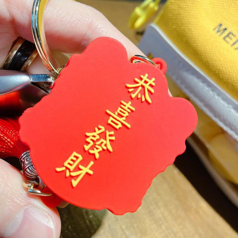 Móc Khóa Hình Sư Tử Phong Cách Trung Hoa Cho Nam Và Nữ