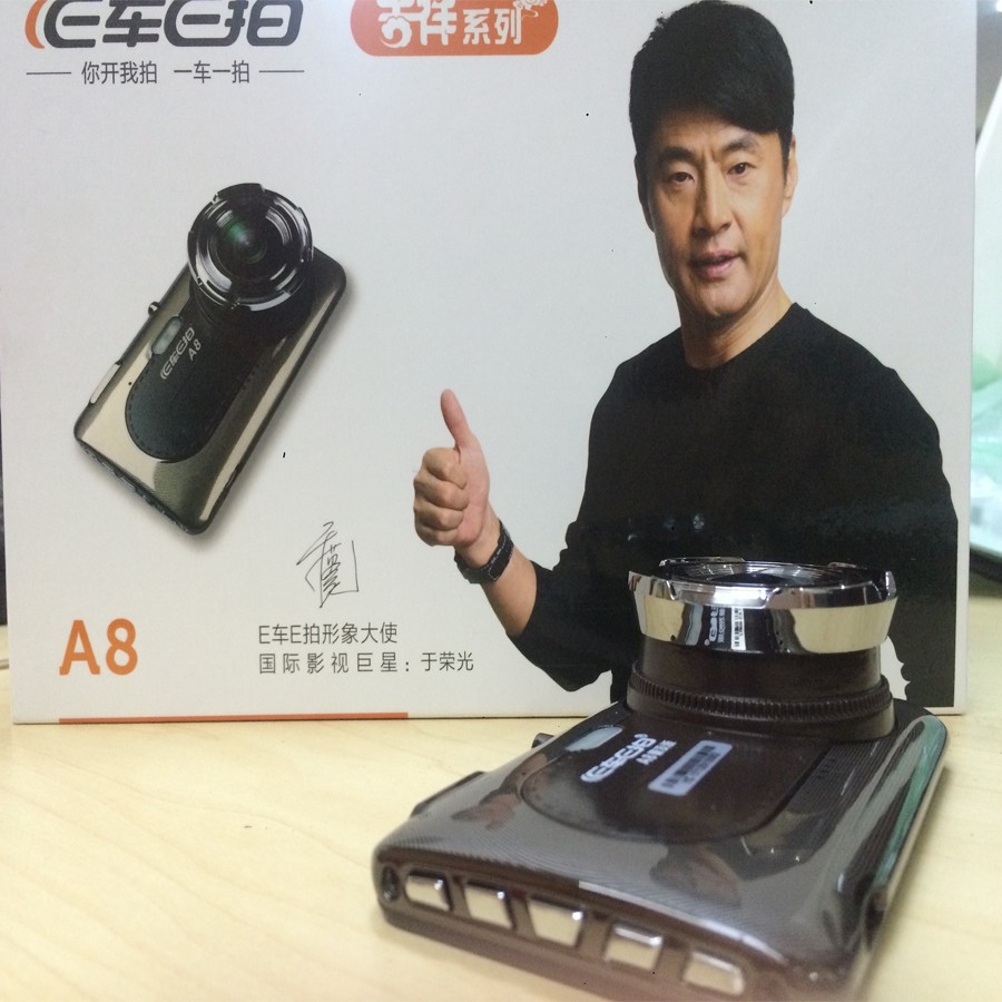 Camera Eachpai A8 vs C8 UtralHD 1296P Hành Trình Xe Hơi tích hợp cam lùi an toàn, LCD 4 inh, hình ảnh rõ nét hỗ trợ 64GB | BigBuy360 - bigbuy360.vn