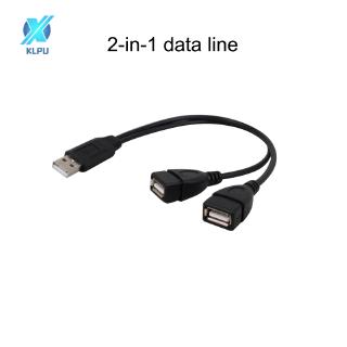 Dây Cáp Chia 2 Cổng Usb 2.0 Tiện Dụng
