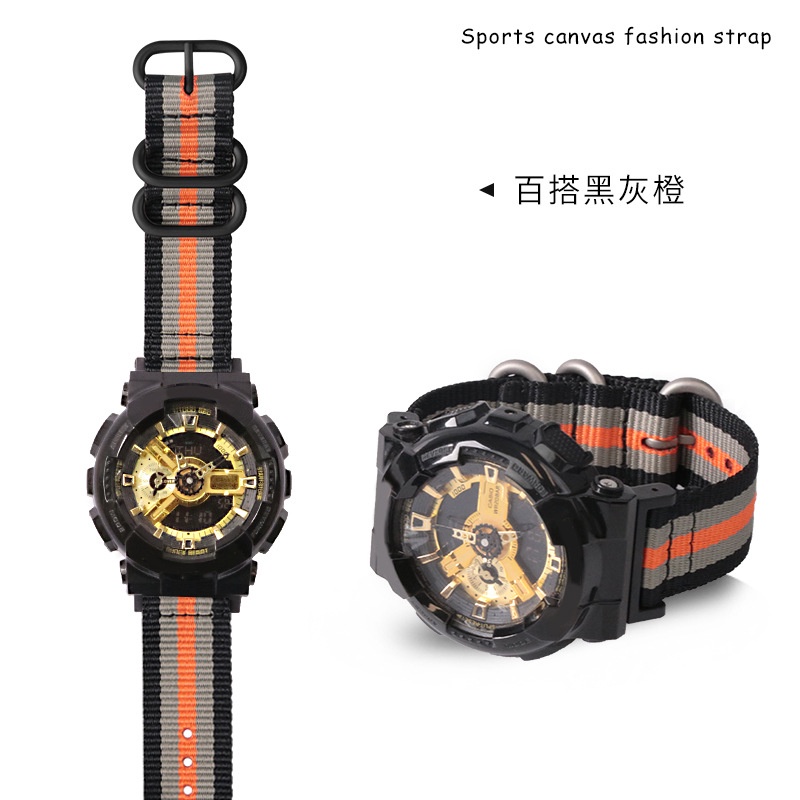 Phù Hợp Dây Đeo Đồng Hồ Thể Thao Vải Canvas Nylon Khóa Ba Vòng Dành Cho Casio G-SHOCK GA-110 DW5600